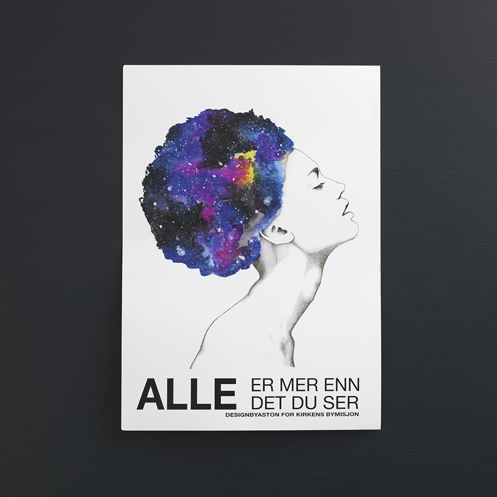 Kunstplakat «Alle er mer enn det du ser»