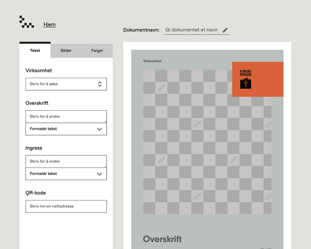 designmaskin